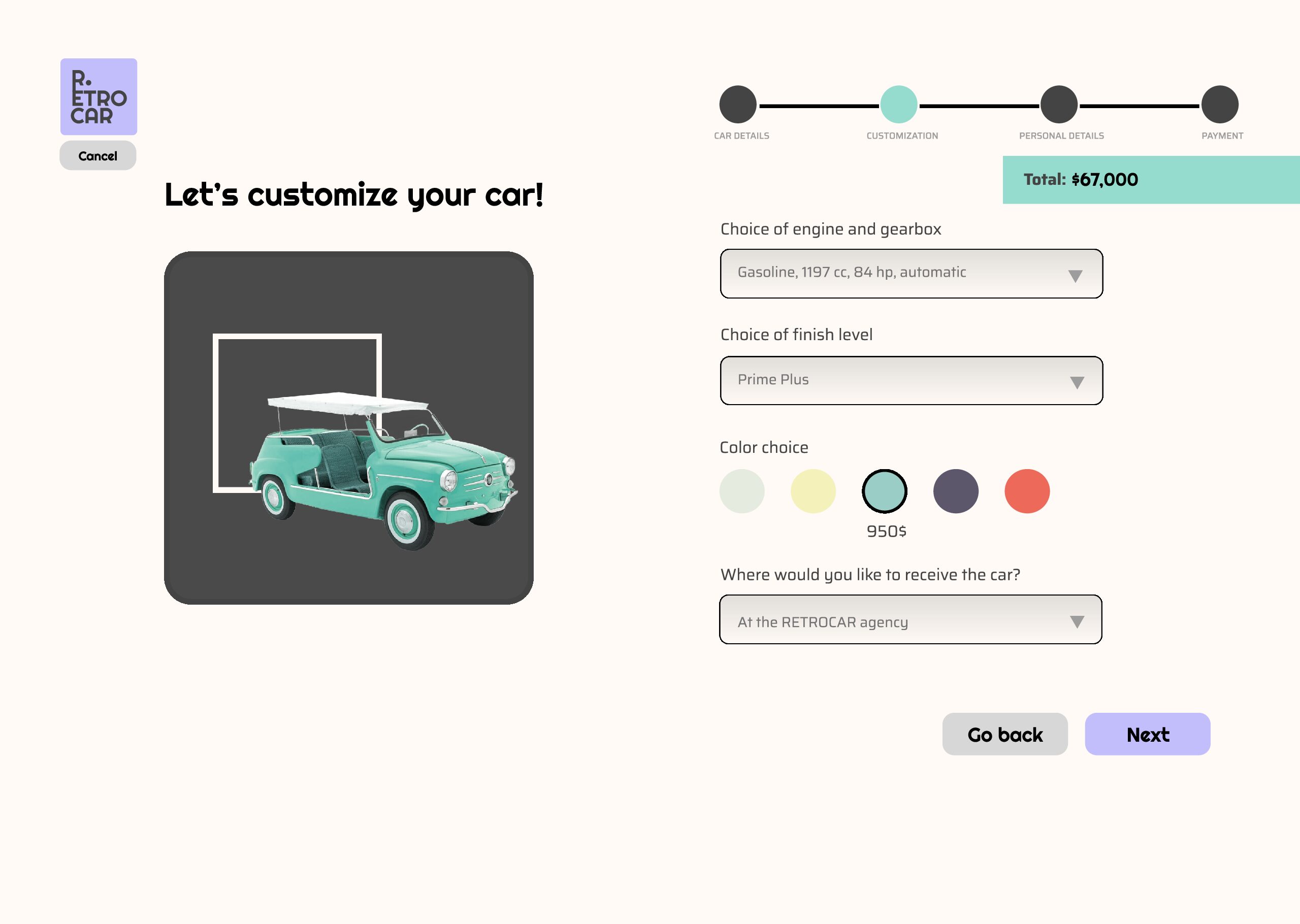 התאמת מכונית